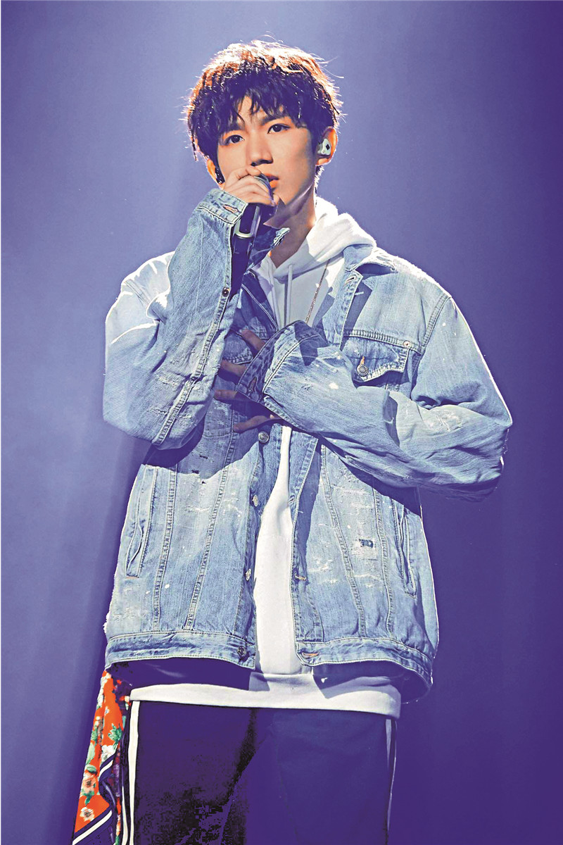 ?TFBOYS偶像养成 青春的押注(图7) ?TFBOYS偶像养成 青春的押注(图7)