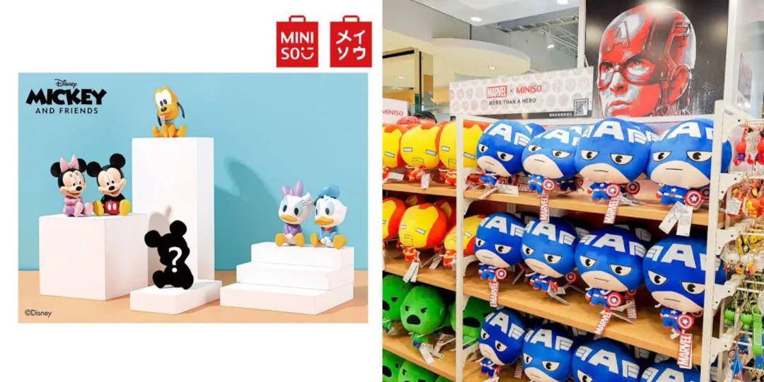 果博东方福布斯公司泡泡玛特撞脸名创优品？到底是谁“破防”了(图4)