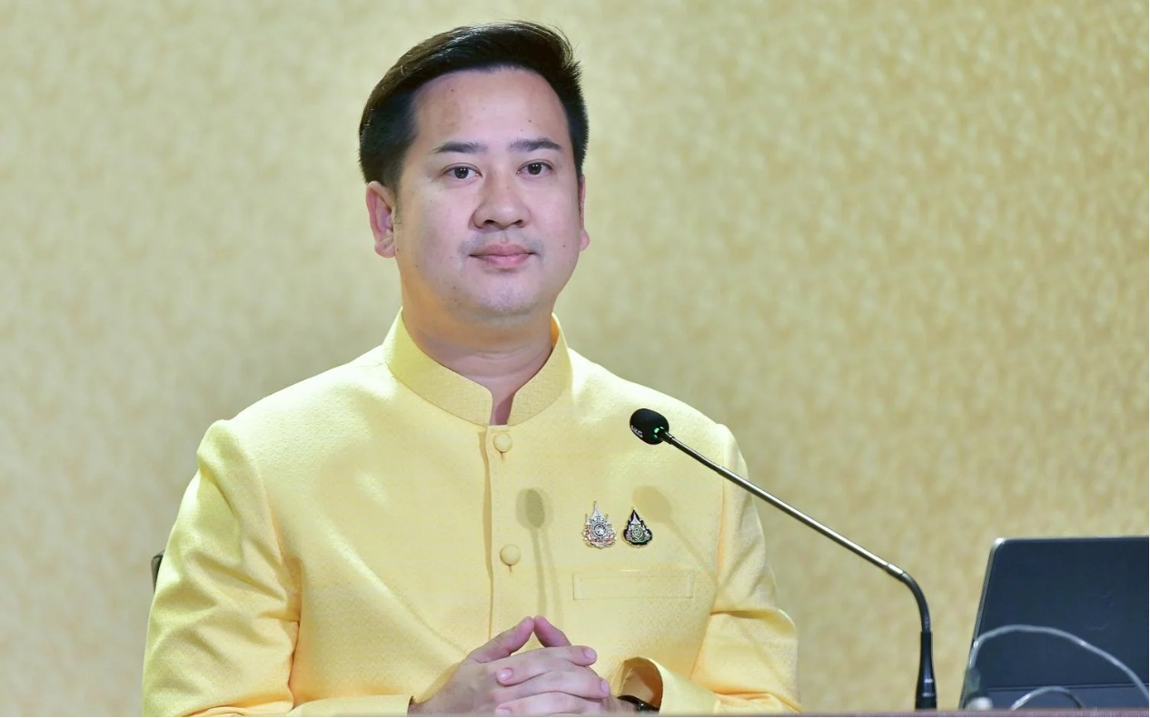 果博东方福布斯公司泰国出台电商管理新规(图1)