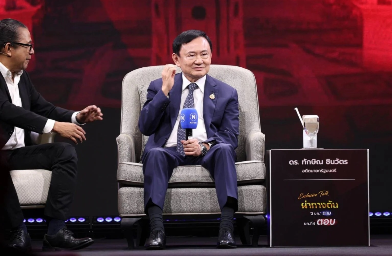 果博东方福布斯公司他信承认与洪森关系破裂